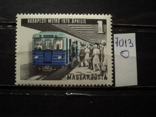 Фото марки Венгрия 1970г **