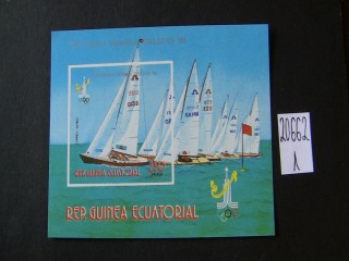 Фото марки Экваториальная Гвинея 1980г блок **