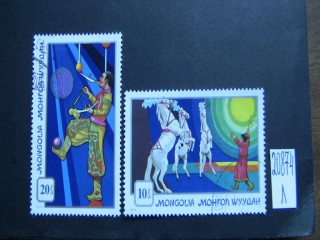 Фото марки Монголия 1973г
