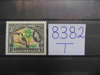 Фото марки Британская Гвиана 1954г *