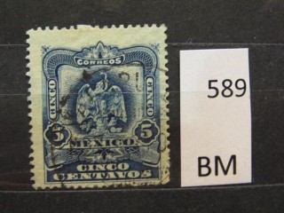 Фото марки Мексика 1899г