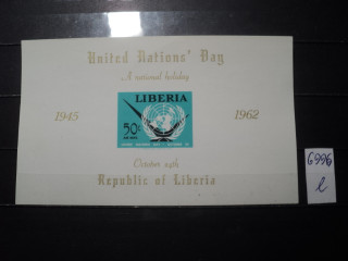 Фото марки Либерия блок 1962г *