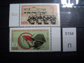 Фото марки Германия ГДР серия 1973г **