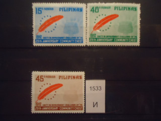Фото марки Филиппины 1974г *