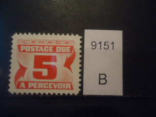 Фото марки Канада 1967г (зубц-12) **