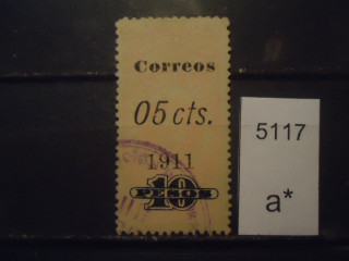 Фото марки Никарагуа 1911г надпечатка **