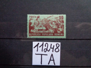 Фото марки Румыния марка 1949г **