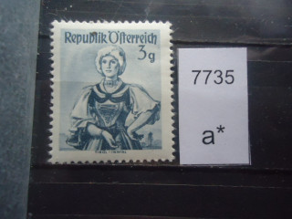 Фото марки Австрия 1950г **