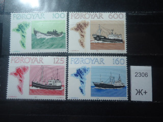Фото марки Фарерские острова 10 евро **