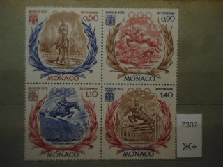 Фото марки Монако 1972г сцепка (10€) **