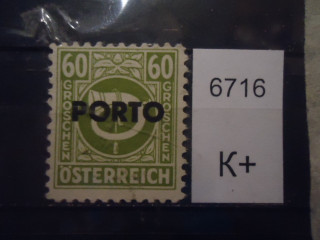 Фото марки Австрия надпечатка *