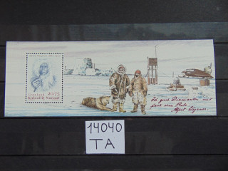 Фото марки Гренландия блок 2006г **