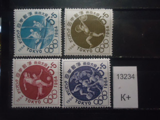 Фото марки Япония 1964г **