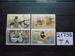 Фото марки Таиланд серия 1973г **