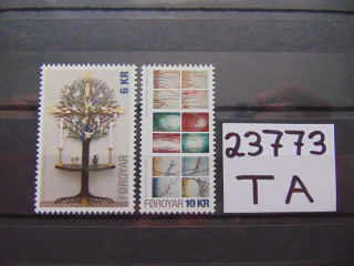 Фото марки Форерские Острова серия 2009г **