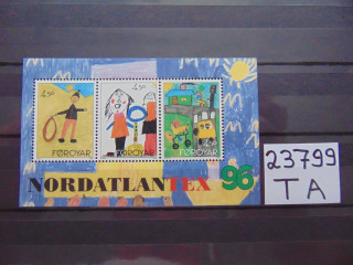 Фото марки Форерские Острова блок 1996г **