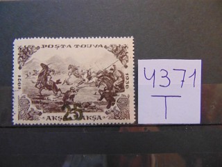 Фото марки Тува 1942г