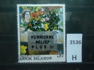 Фото марки Кука острова 1968г