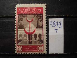 Фото марки Испан. Марокко *