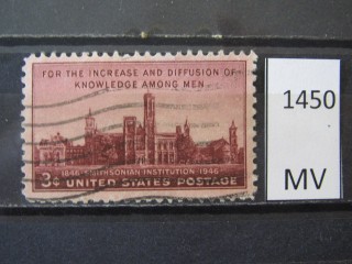 Фото марки США 1946г