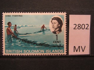 Фото марки Соломоновы острова 1968г *