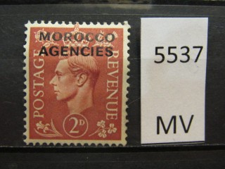 Фото марки Брит. Марокко 1951г *