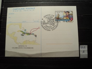 Фото марки Италия почтовая карточка