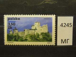Фото марки Польша 1971г *