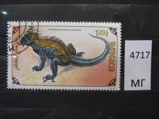 Фото марки Монголия 1991г