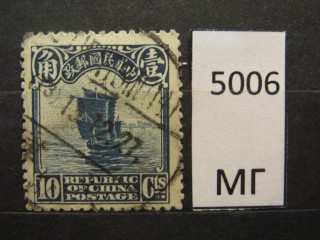 Фото марки Китай 1923г