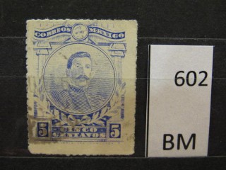 Фото марки Мексика 1917г