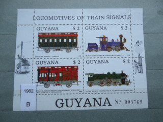 Фото марки Гвиана блок 1989г *