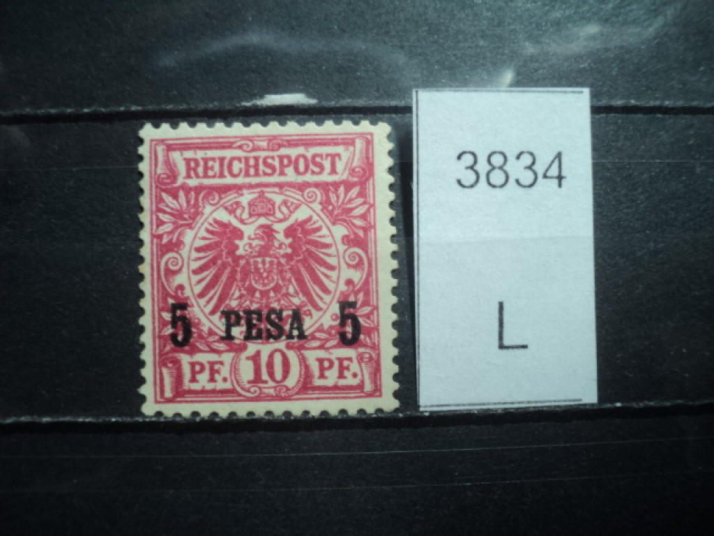 Фото марки Германия Рейх 1893г 160 евро **