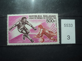 Фото марки Франц. Мадагаскар 1973г **