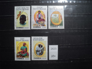 Фото марки Замбия 1991г **
