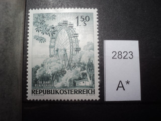 Фото марки Австрия 1966г **