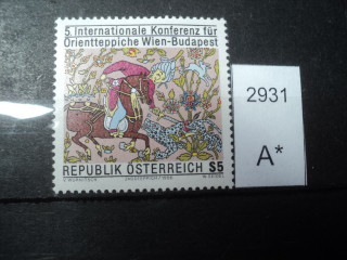 Фото марки Австрия 1986г **