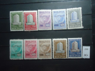 Фото марки Боливия 1957г 10 евро *