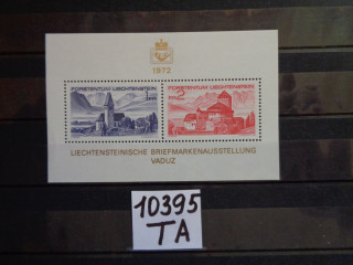 Фото марки Лихтенштейн блок 1972г **