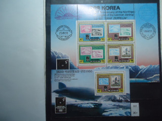 Фото марки Северная Корея 2 блока 1980г