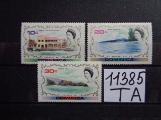Фото марки Британская Доминика серия 1972г **