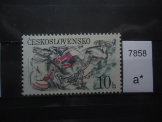 Фото марки Чехословакия 1978г **
