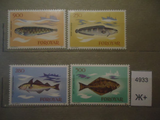 Фото марки Форерские острова (7€) **
