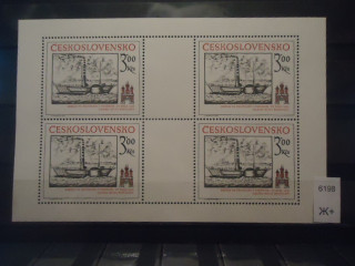 Фото марки Чехословакия 1982г малый лист **
