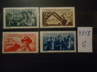 Фото марки Чехословакия 1950г *