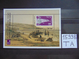 Фото марки Израиль блок 1987г **