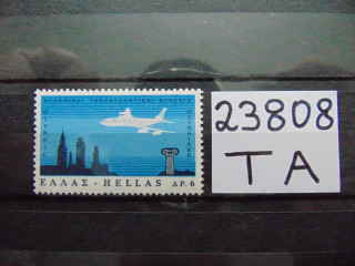 Фото марки Греция марка 1966г **