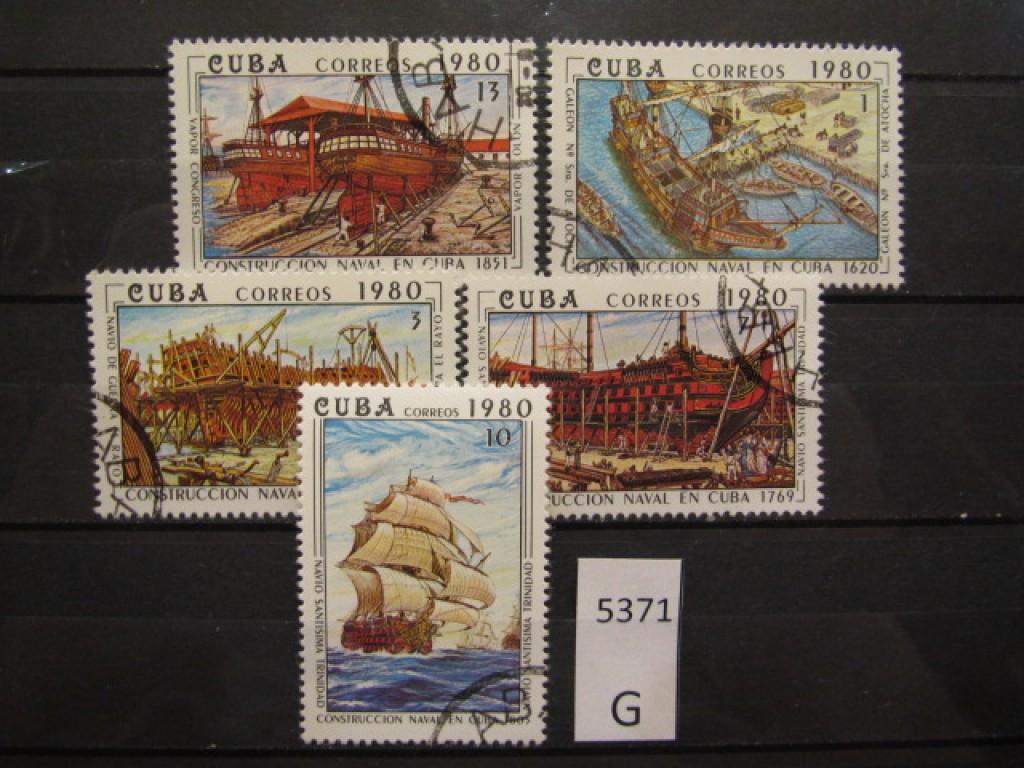 Кубинские марки. Марка Cuba correos 1980. Почтовые марки Cuba 1979. Почтовые марки 1980 Куба Куба корабль. Филателия марки Cuba.