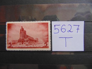 Фото марки СССР 1937г *