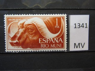 Фото марки Испансая Рио Муни 1962г *